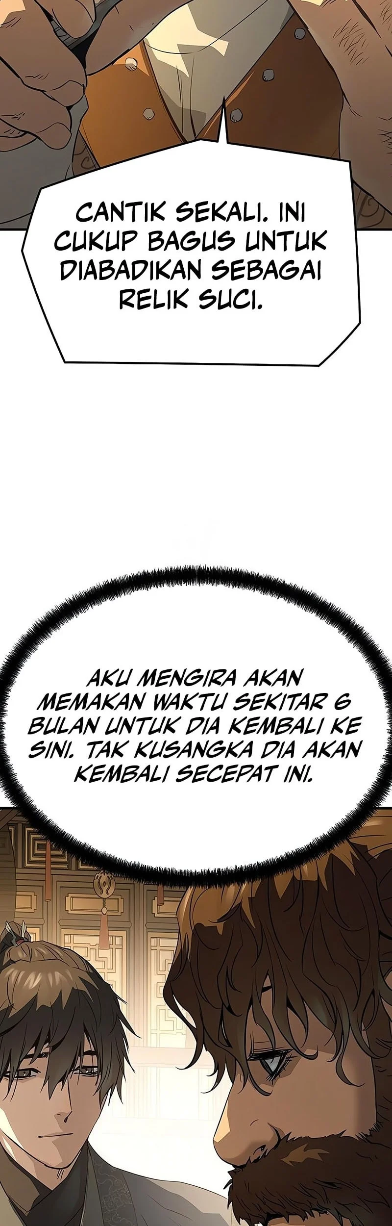 Manga page 23