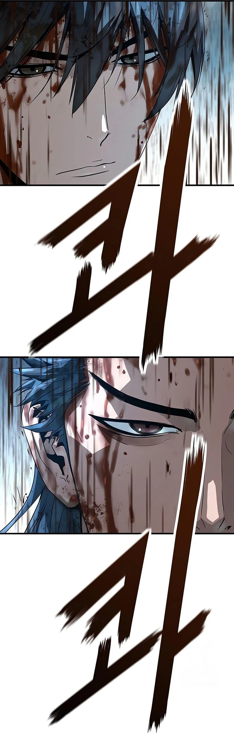 Manga page 51