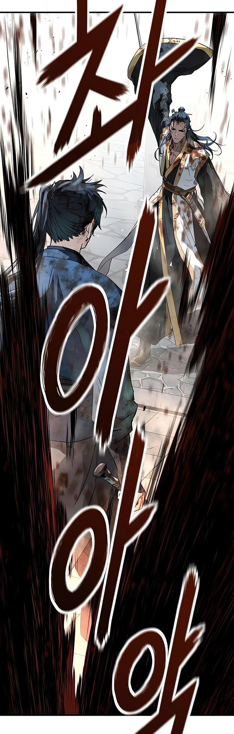 Manga page 57