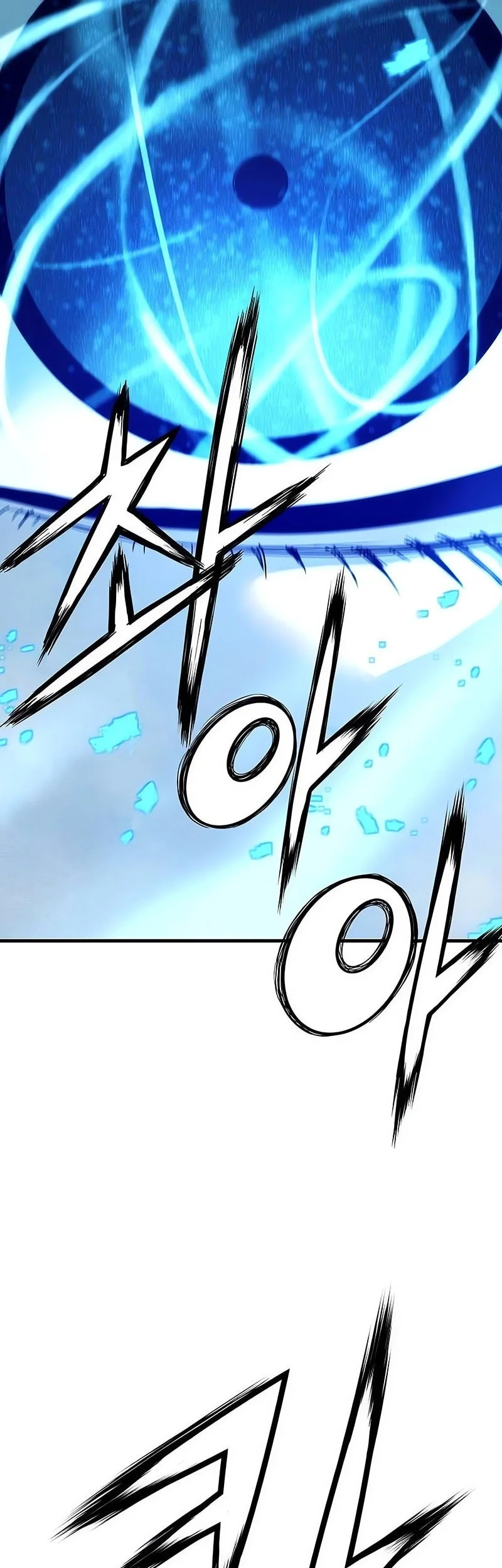 Manga page 35