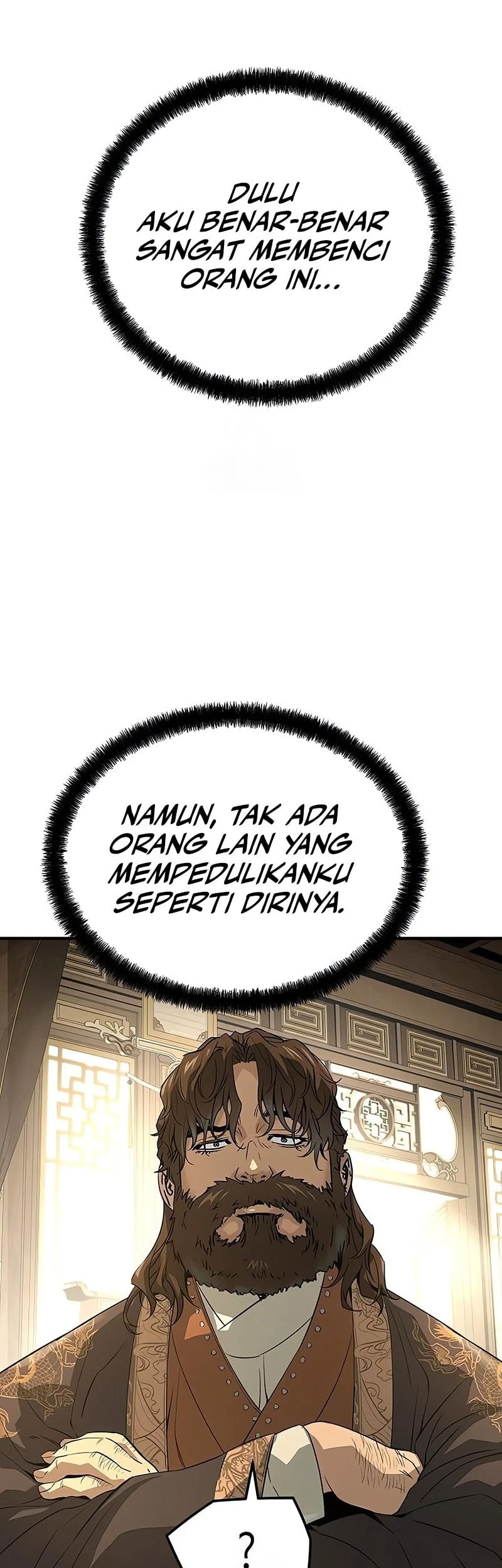 Manga page 25