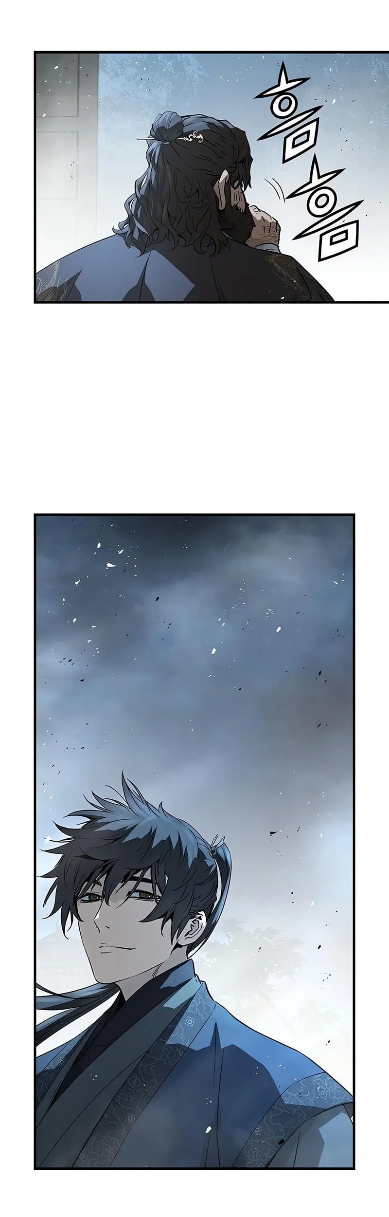 Manga page 37