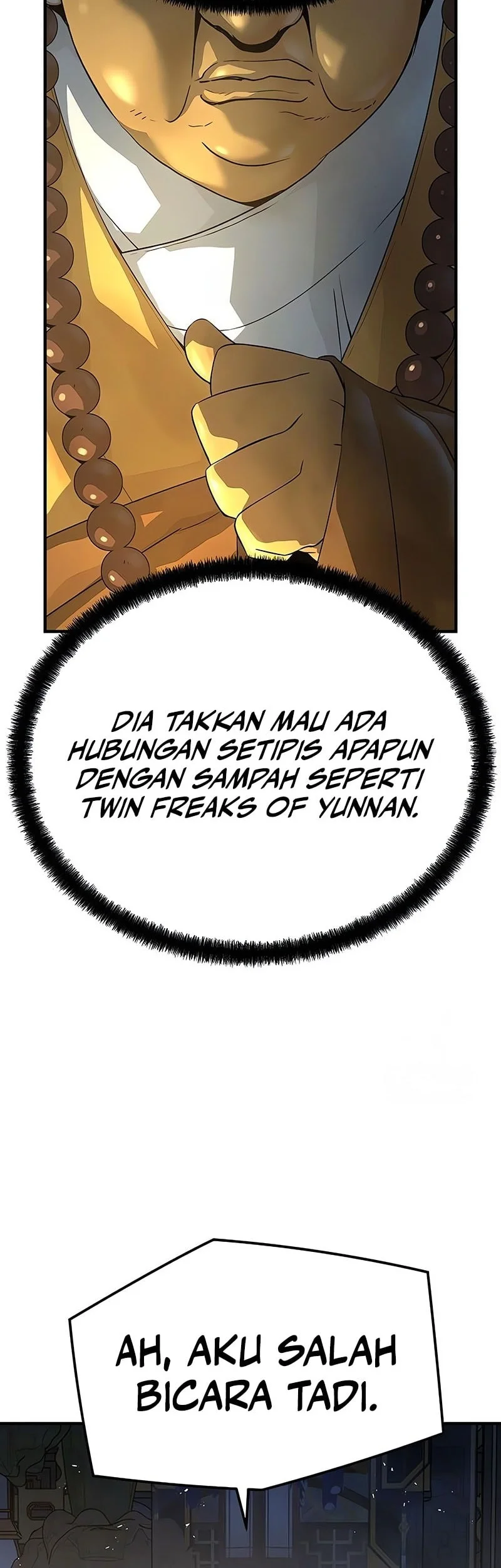 Manga page 49