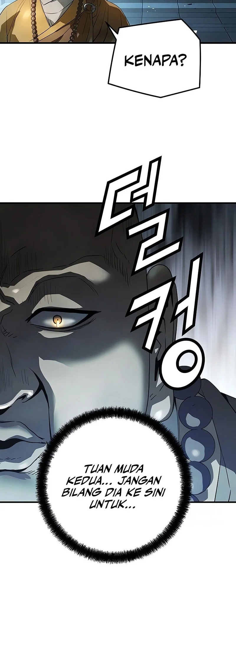 Manga page 57
