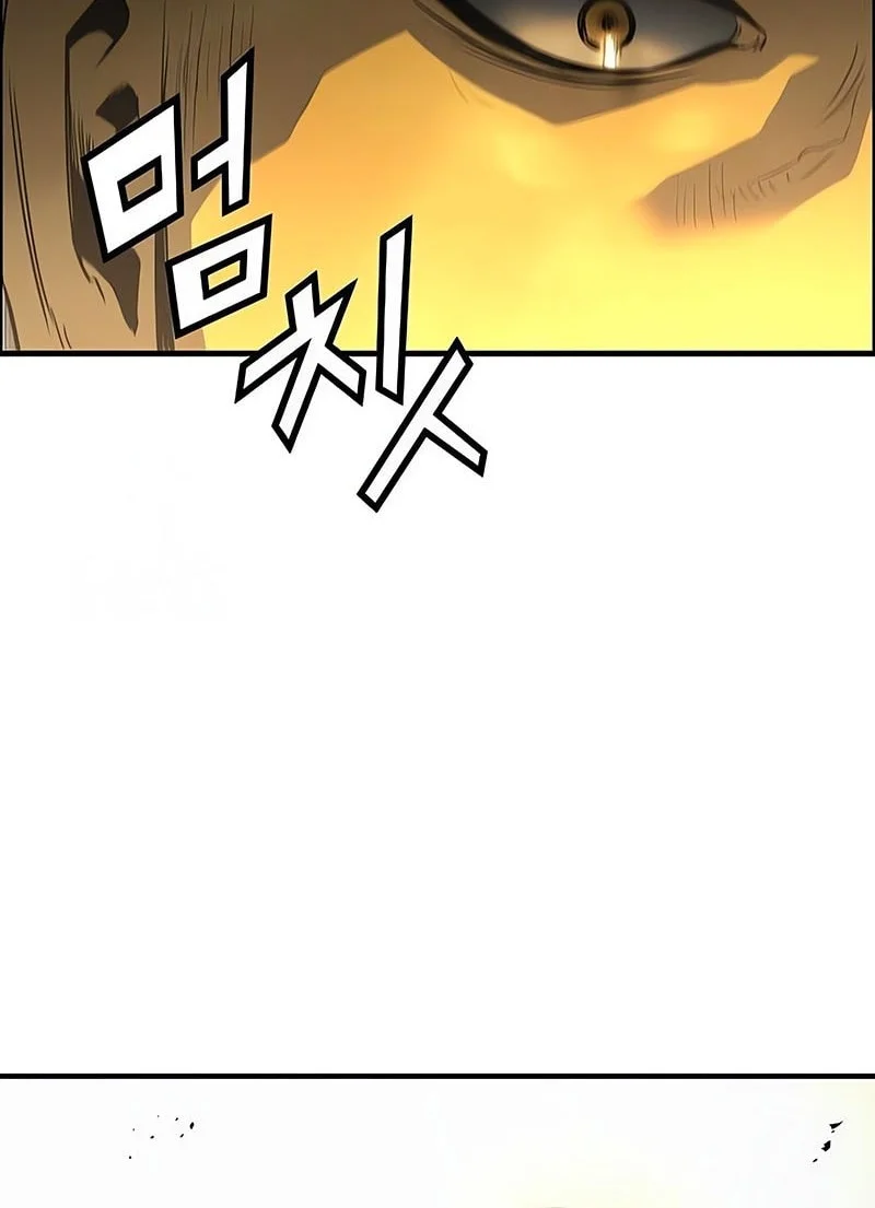 Manga page 49