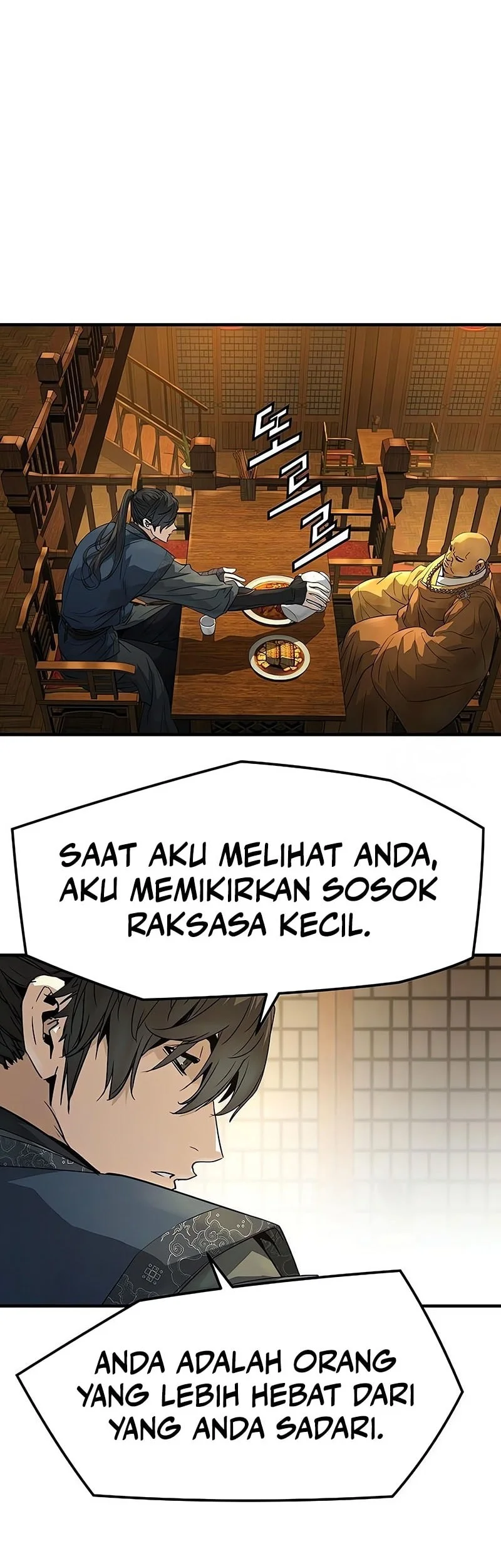 Manga page 23