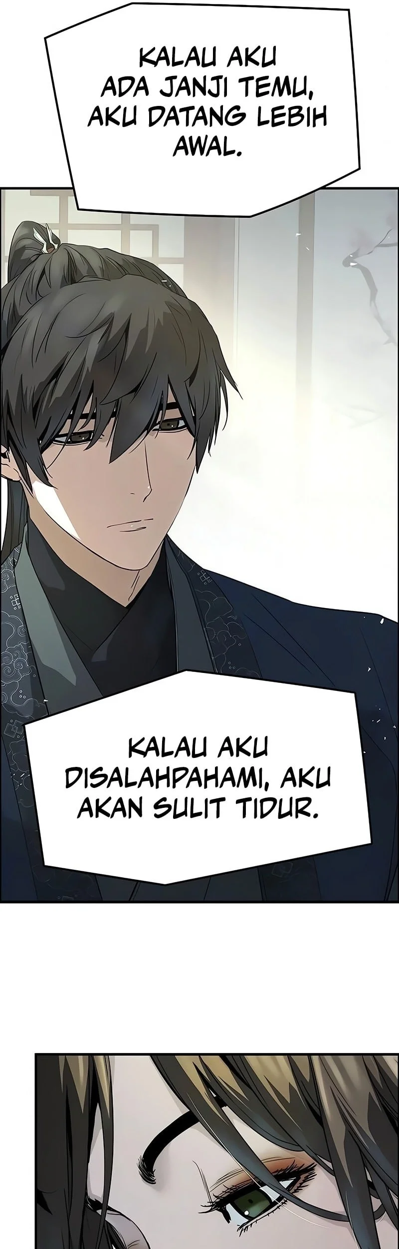 Manga page 26