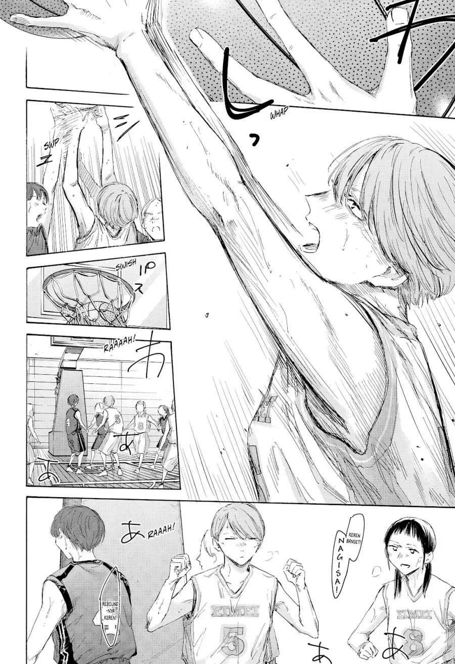 Manga page 15