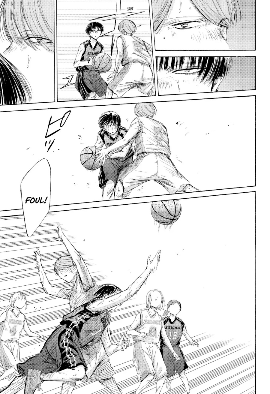 Manga page 20