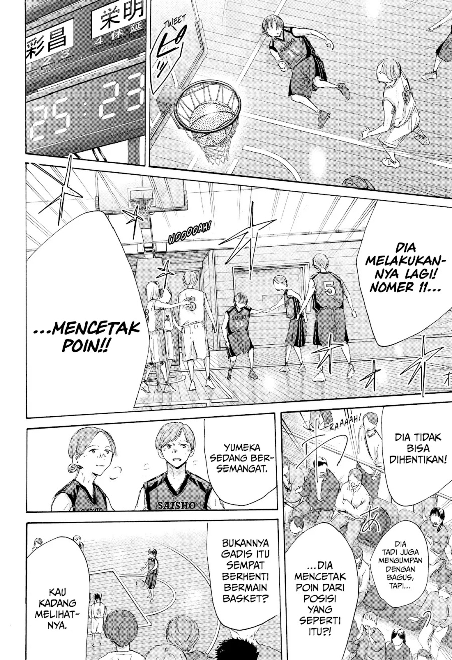 Manga page 21