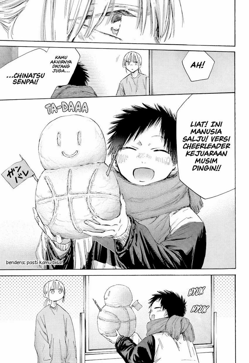 Manga page 18