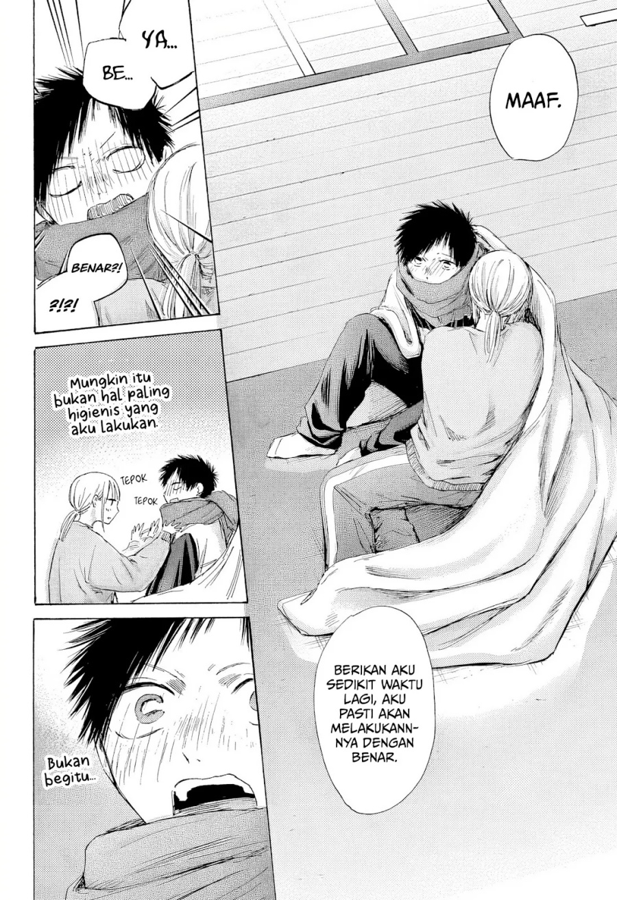 Manga page 19