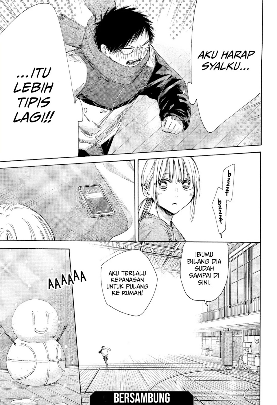 Manga page 22