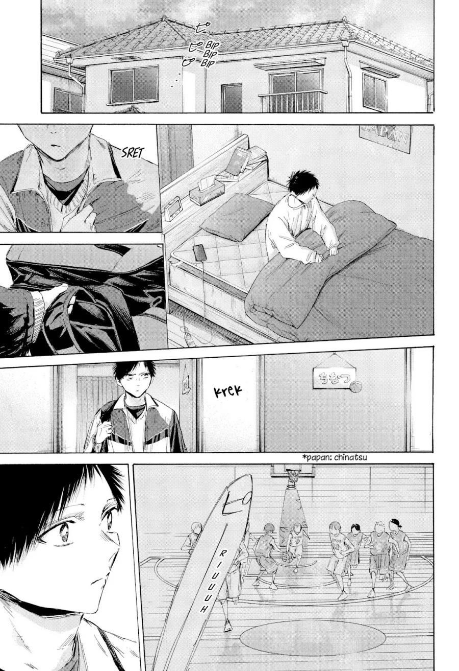 Manga page 15