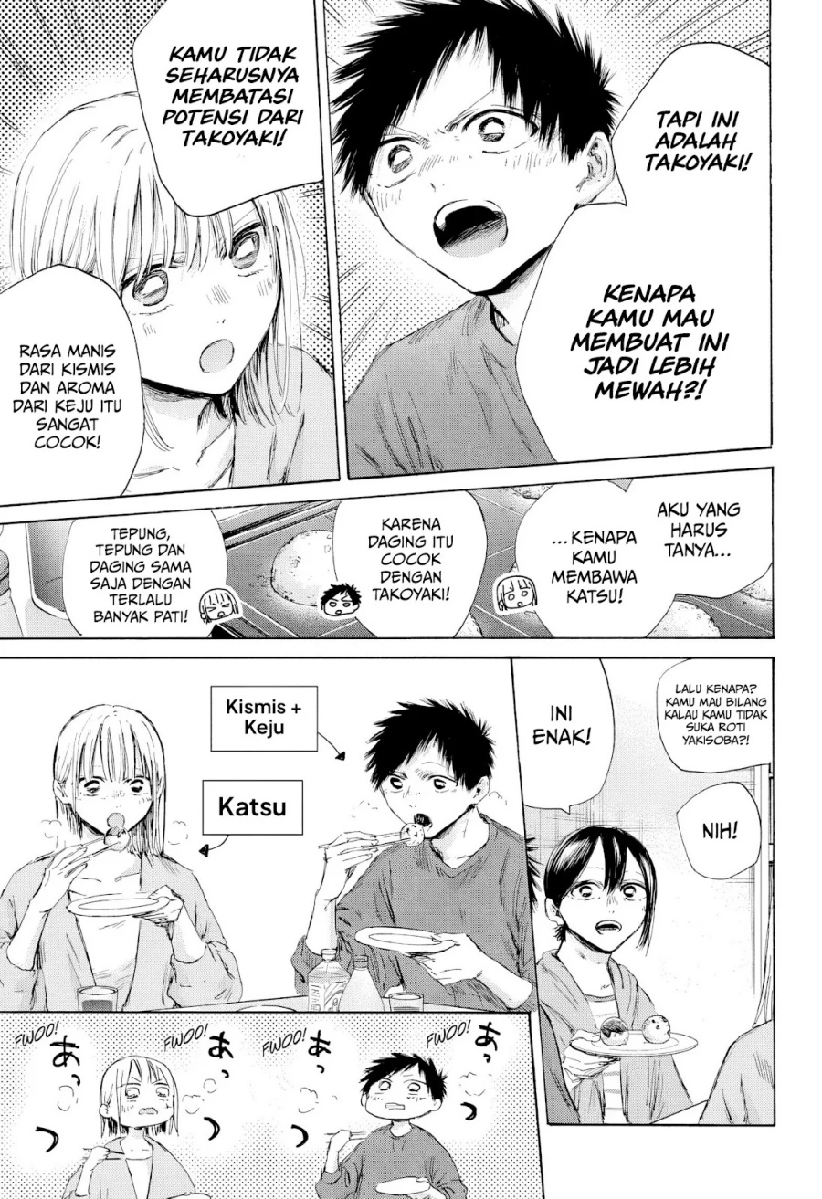 Manga page 14