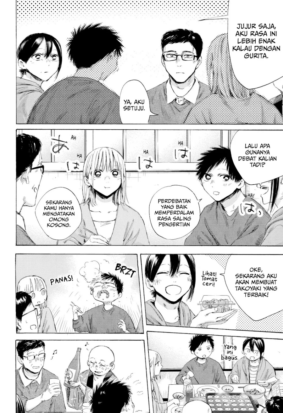 Manga page 15