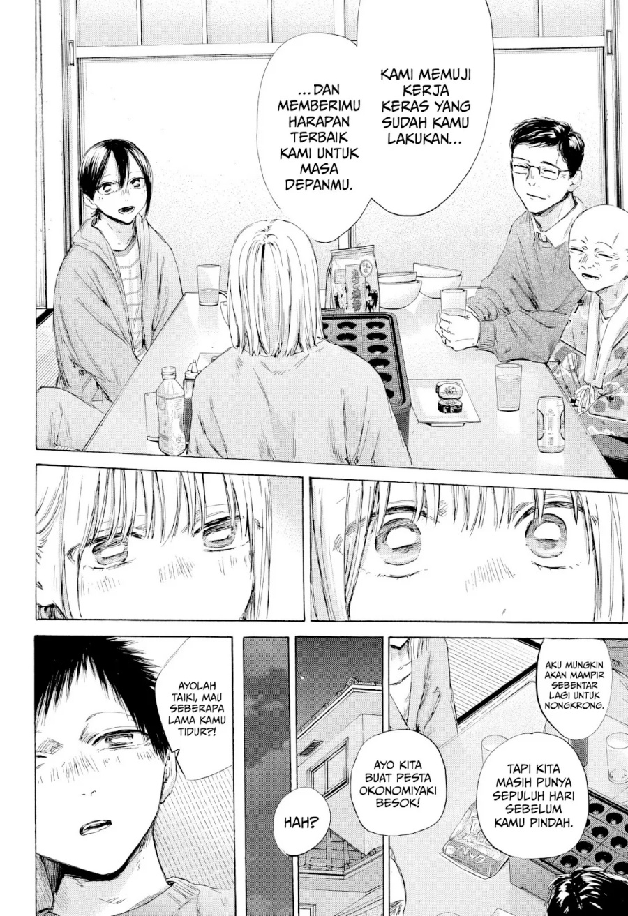 Manga page 19
