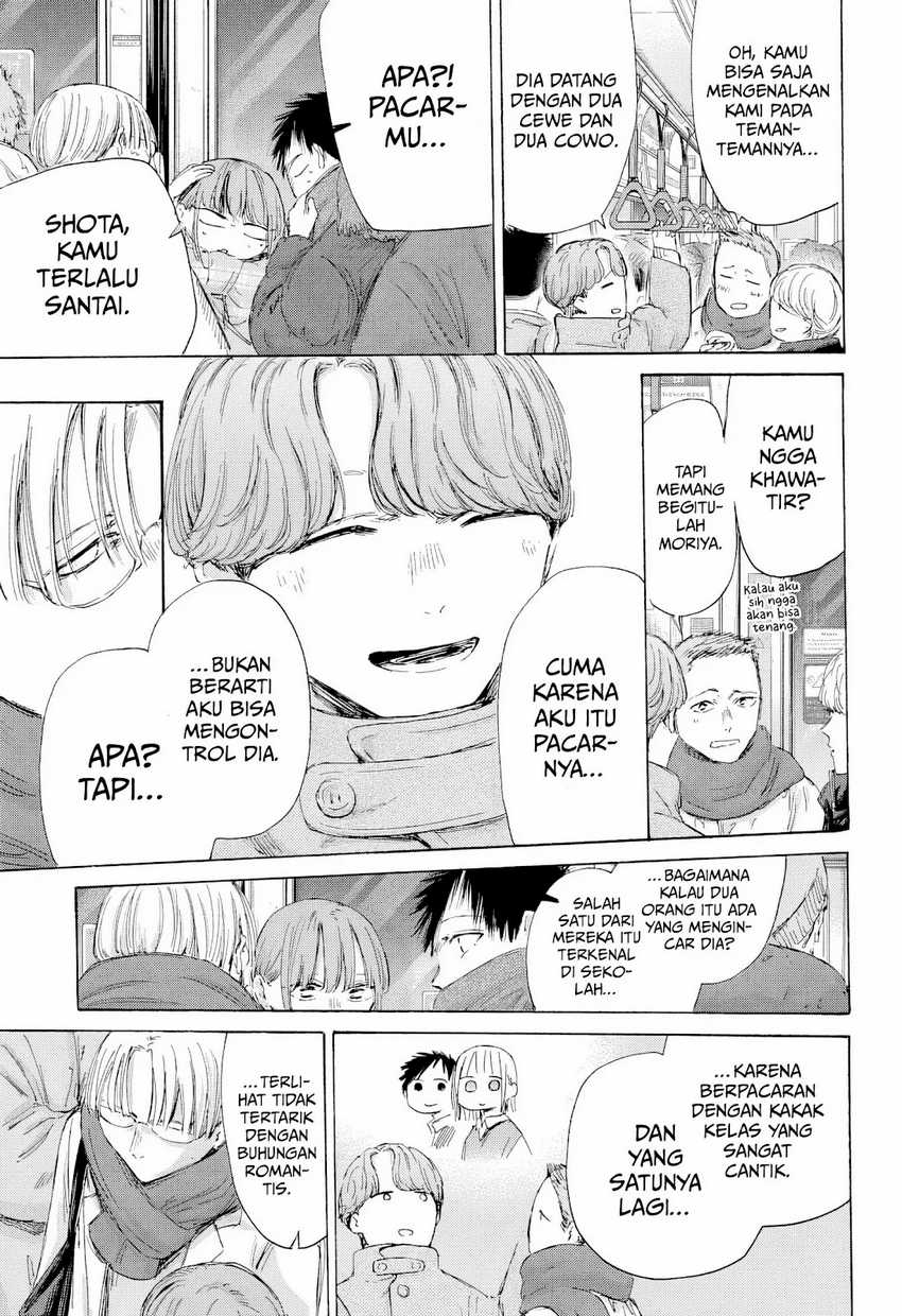 Manga page 18