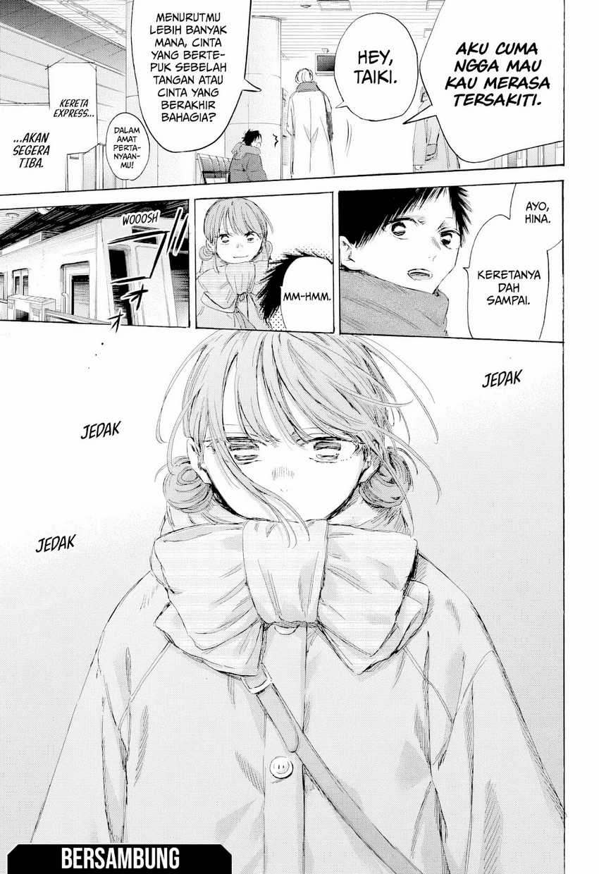 Manga page 22