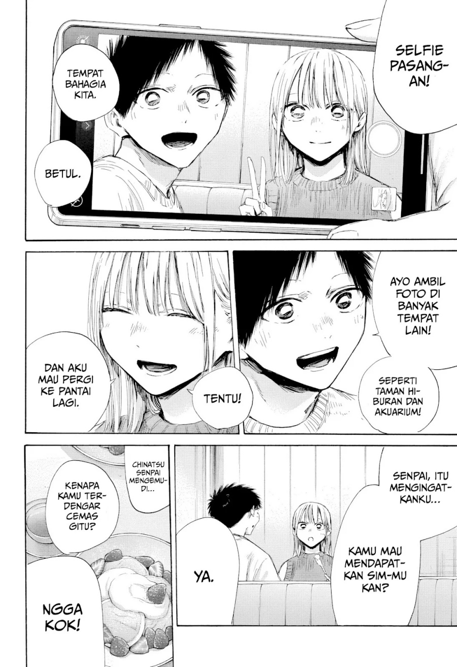 Manga page 15
