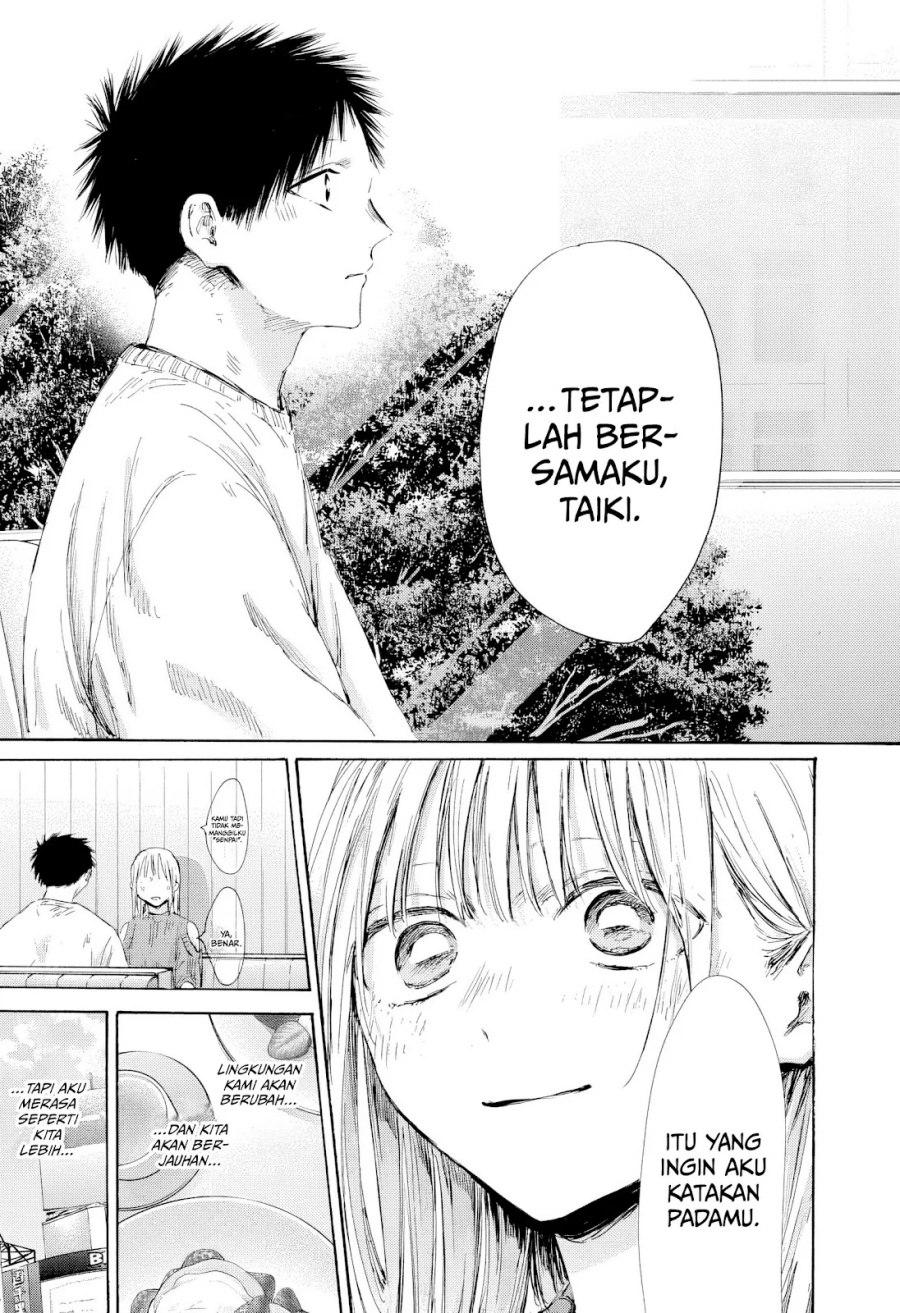 Manga page 18
