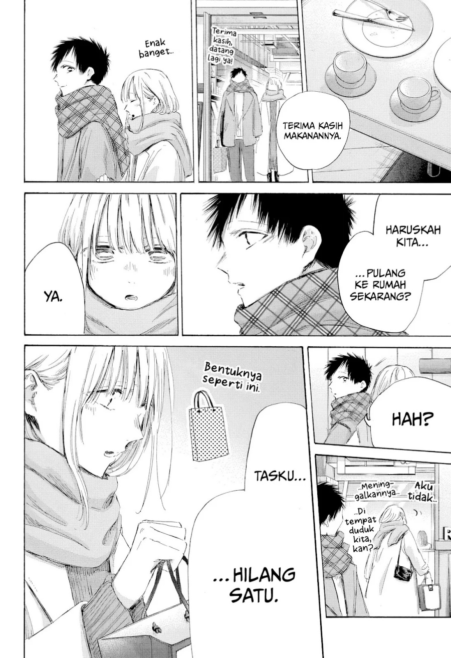 Manga page 19