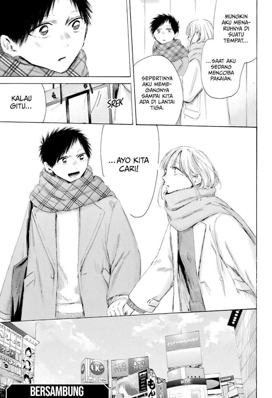 Manga page 20