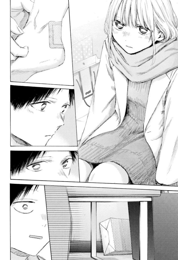 Manga page 15