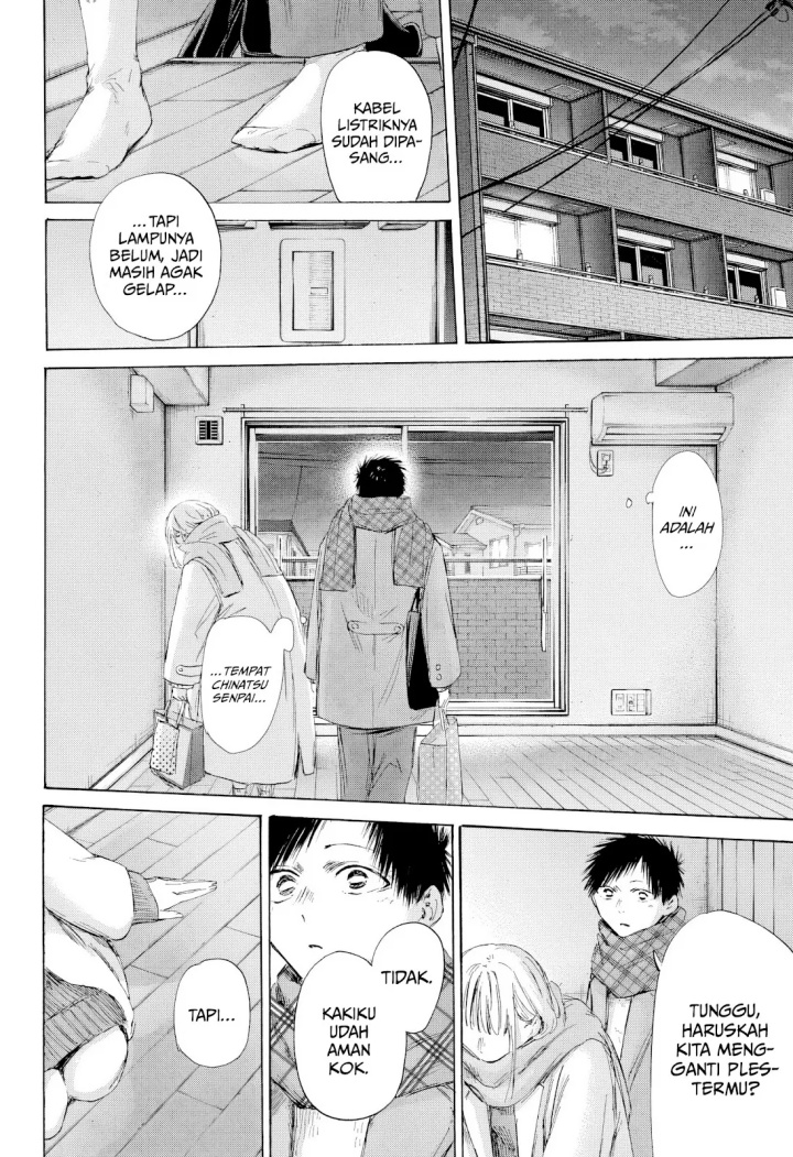 Manga page 19