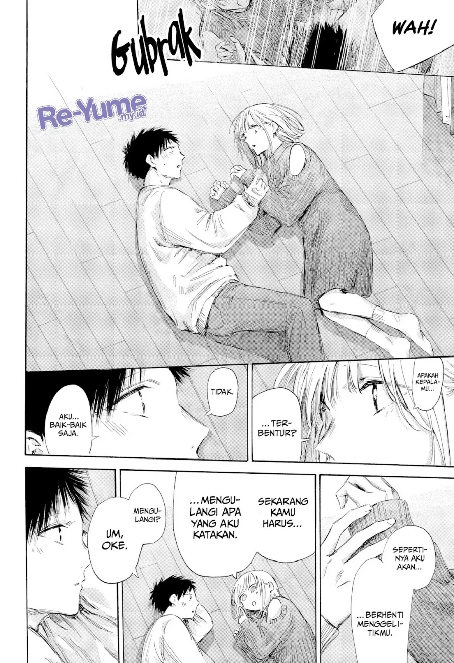 Manga page 13