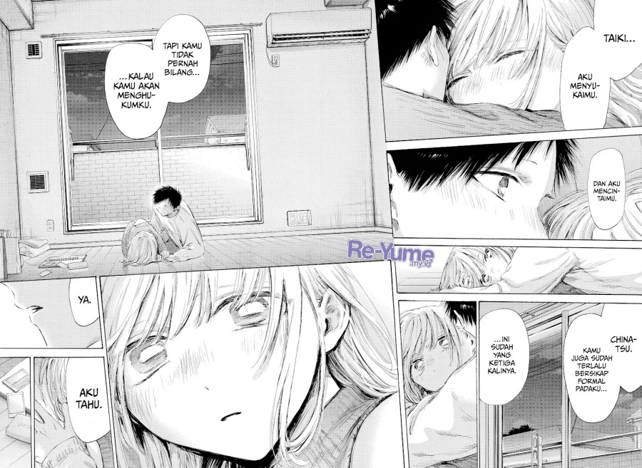 Manga page 17