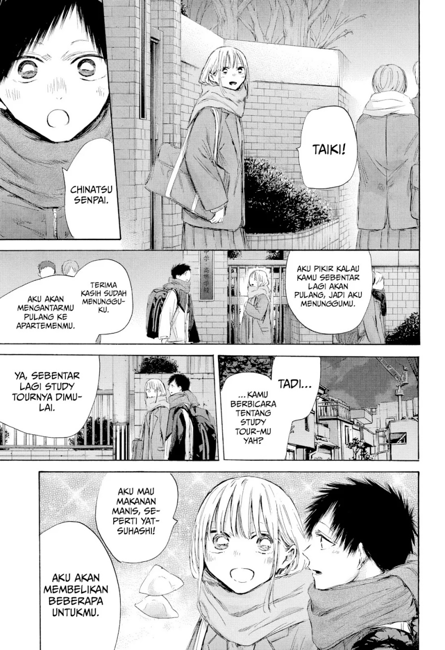 Manga page 16