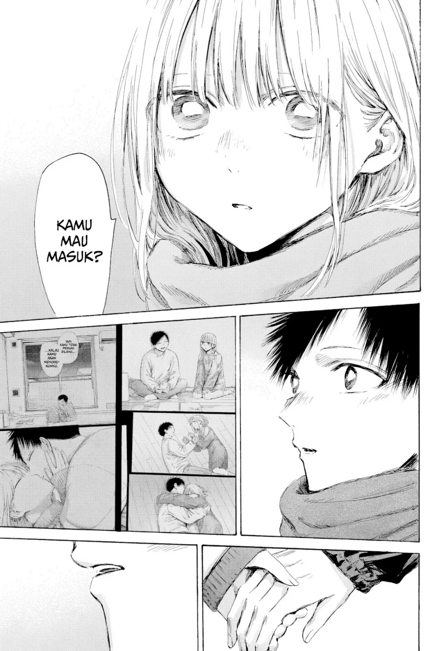 Manga page 18