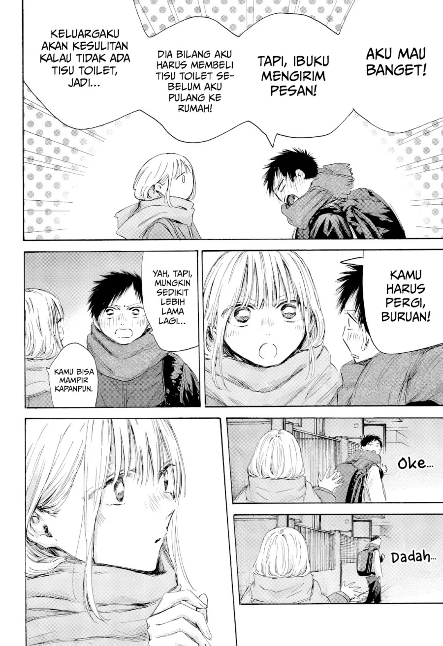 Manga page 19