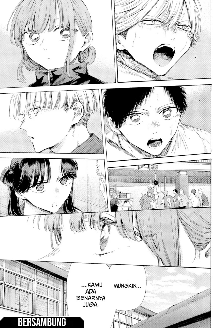 Manga page 20