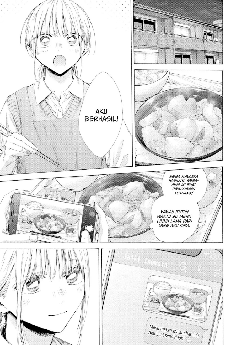 Manga page 16