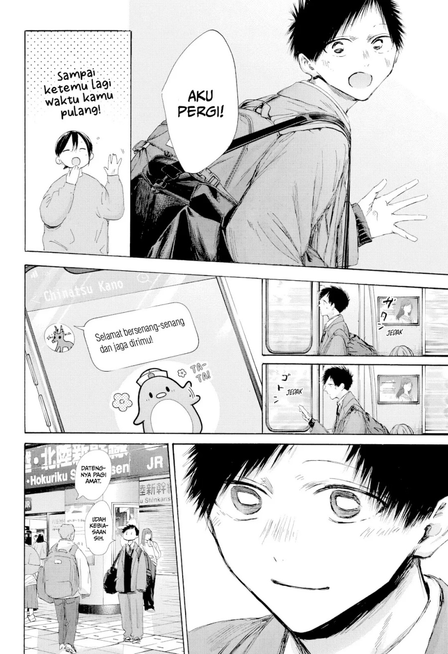 Manga page 19