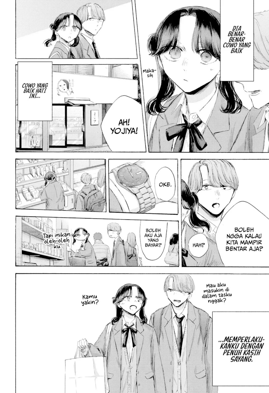 Manga page 15