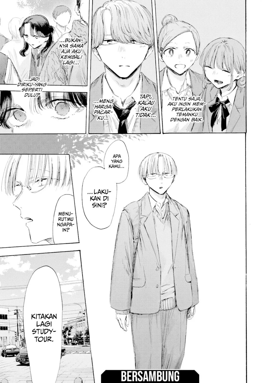 Manga page 20