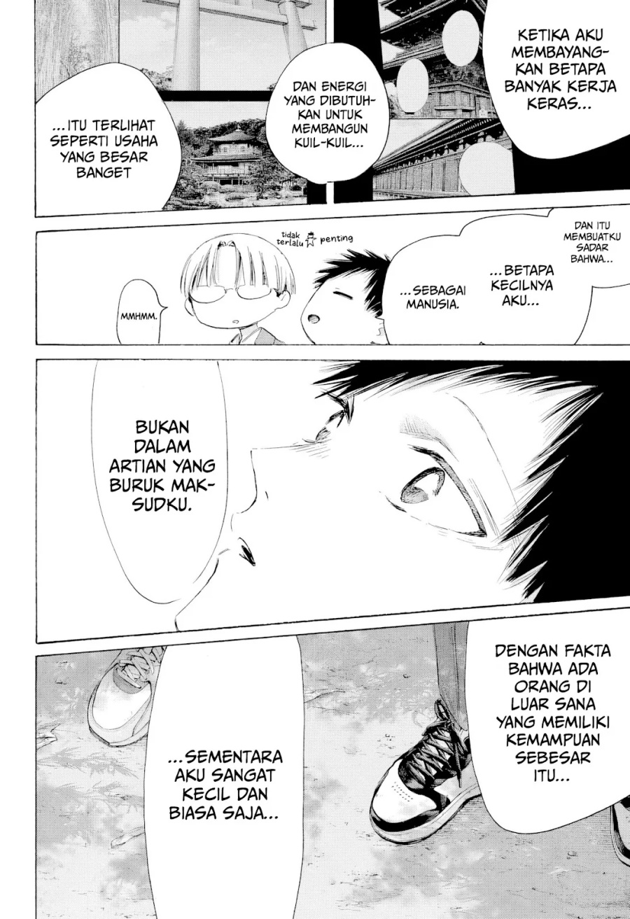 Manga page 15