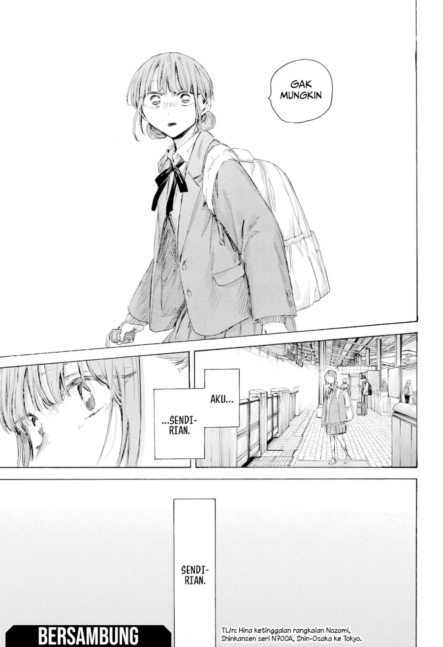 Manga page 22