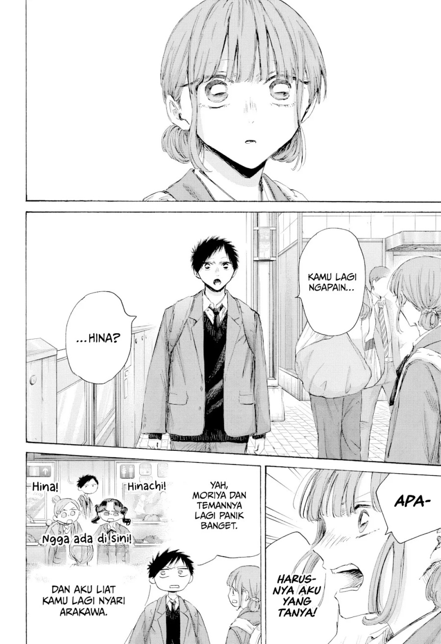 Manga page 15