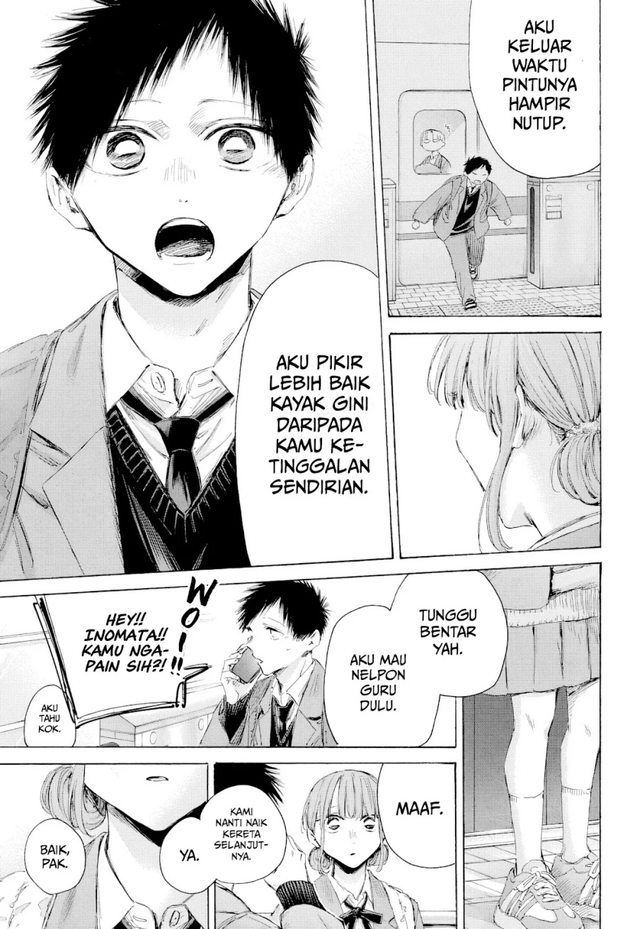 Manga page 16