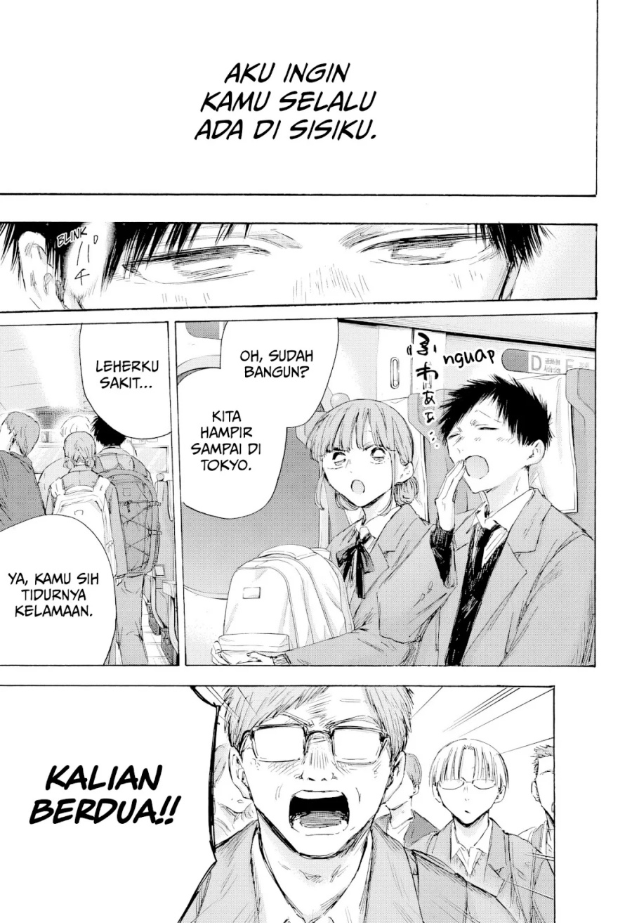 Manga page 18