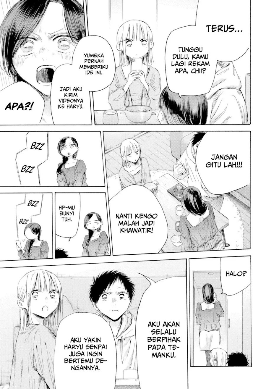 Manga page 14