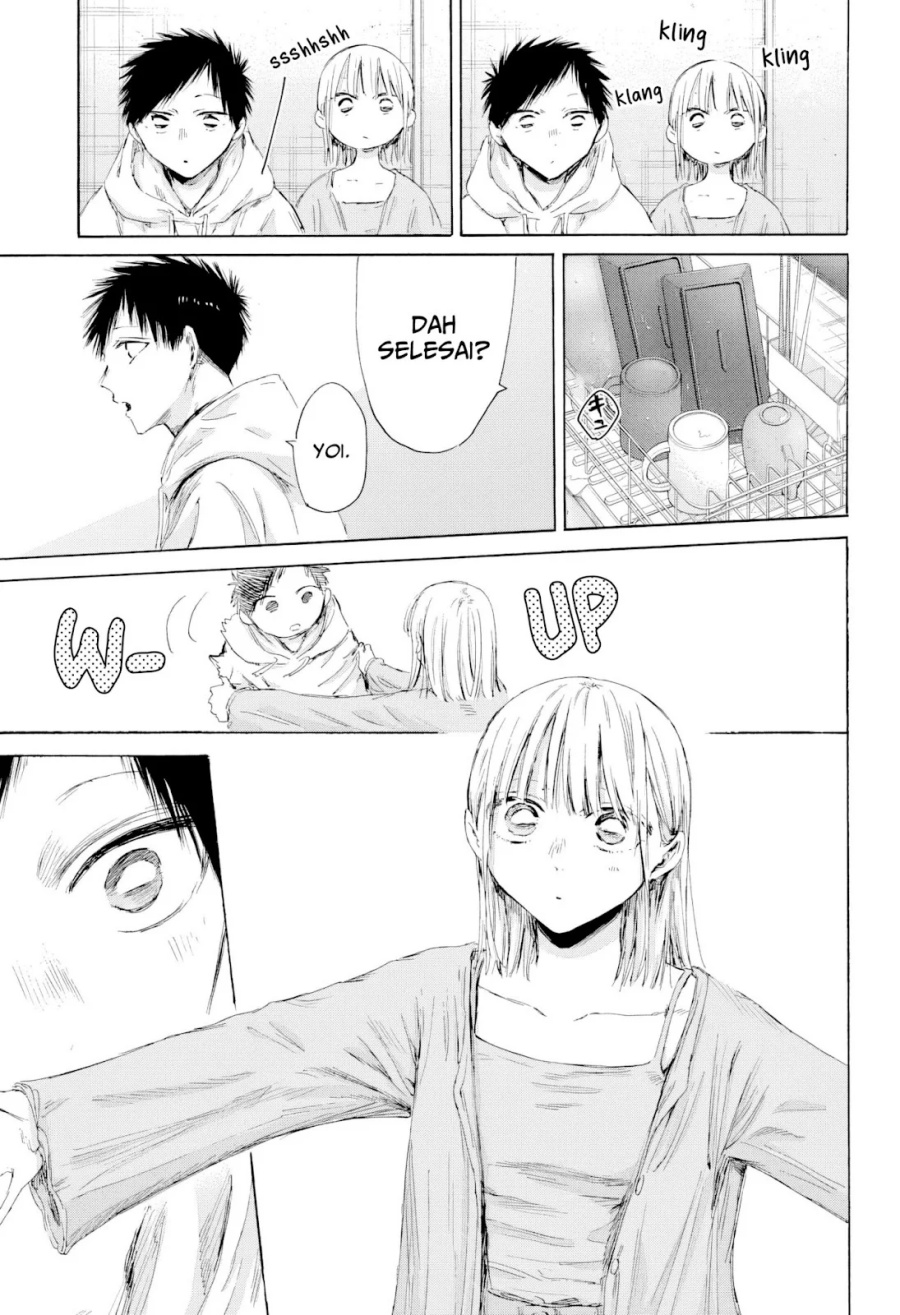 Manga page 16