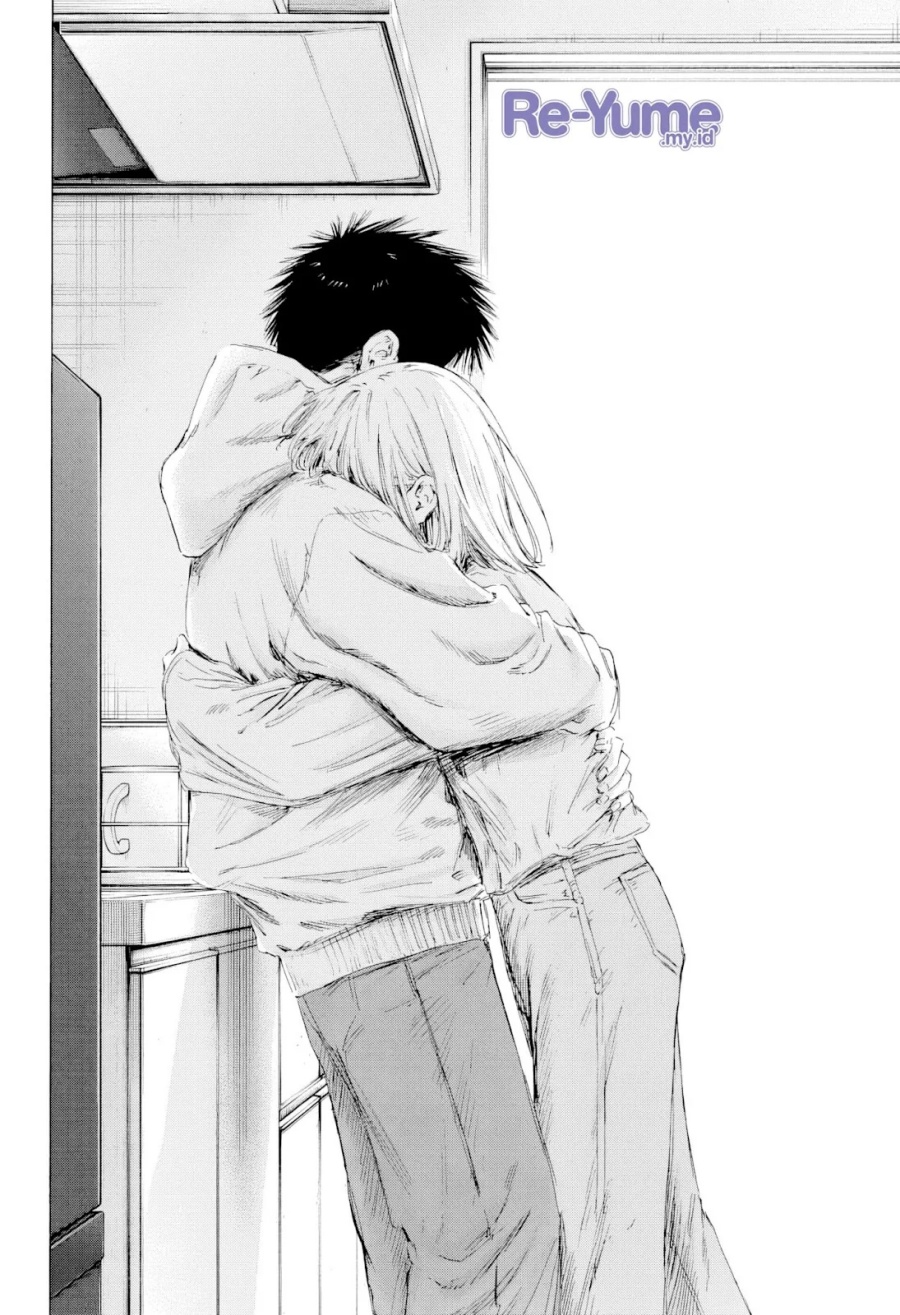 Manga page 17