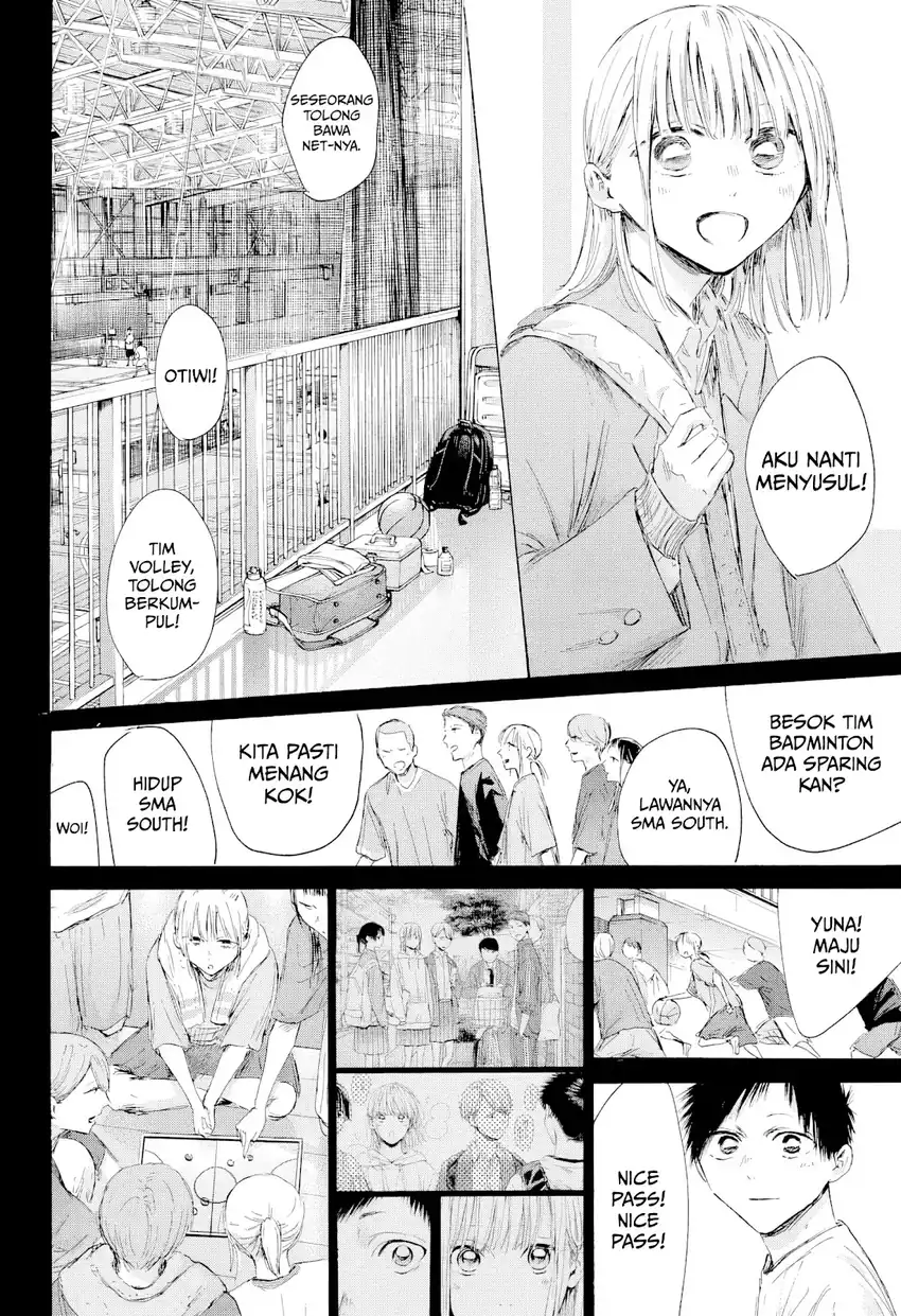 Manga page 15