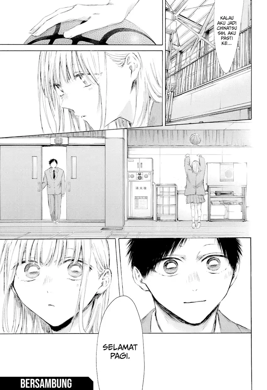 Manga page 20