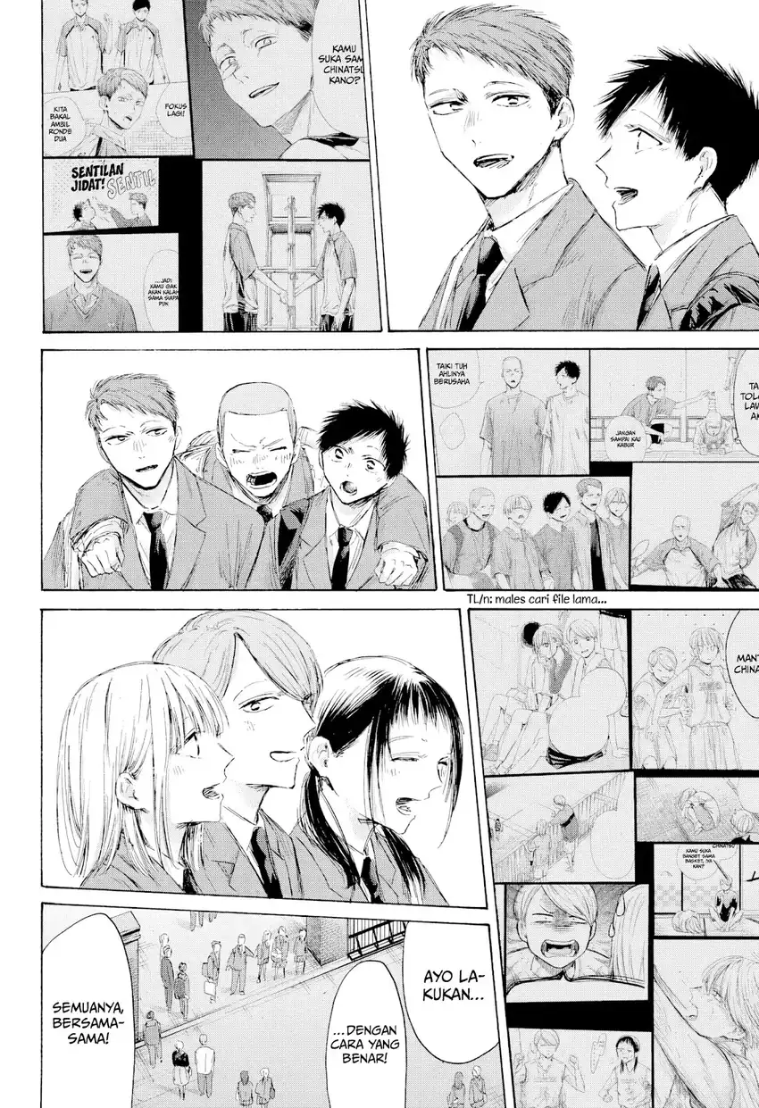 Manga page 21